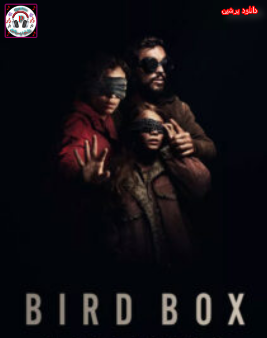 دانلود فیلم جعبه پرنده بارسلونا Bird Box Barcelona 2023 دوبله فارسی